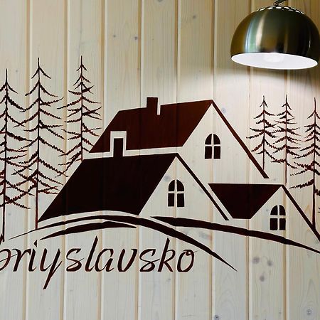 Obriyslavsko Villa Екстериор снимка